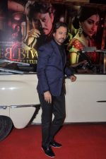 Irrfan Khan at the Trailor launch of Saheb Biwi Aur Gangster Returns in J W Marriott, Mumbai on 31st Jan 2013 (63).JPG